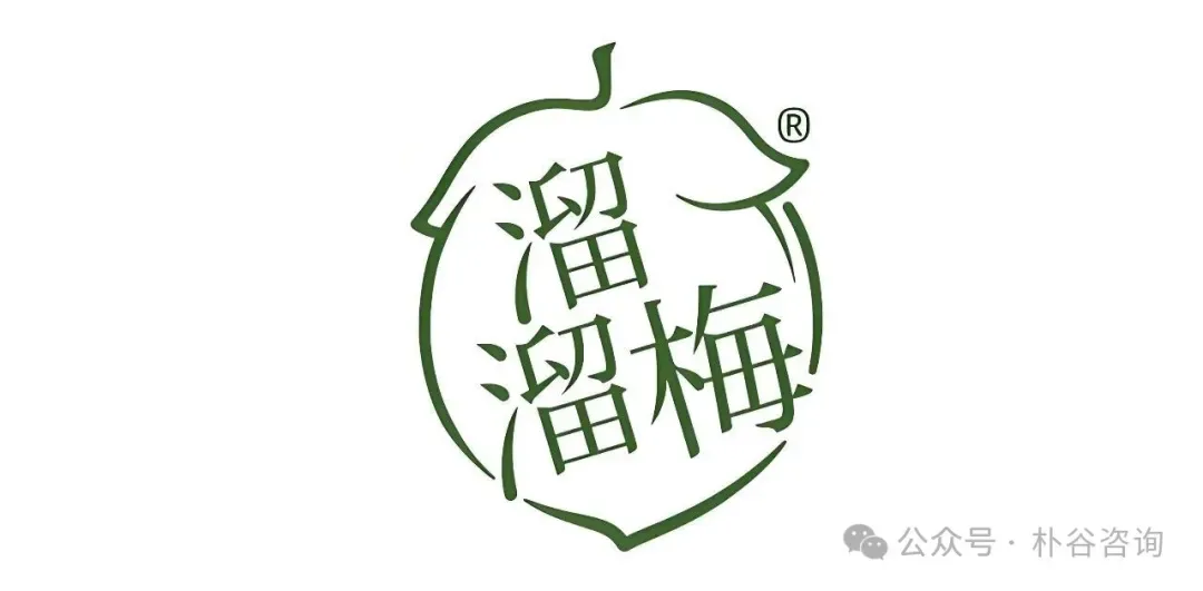朴谷动态|「溜溜梅」在港股上市,朴谷咨询估值团队提供估值咨询服务