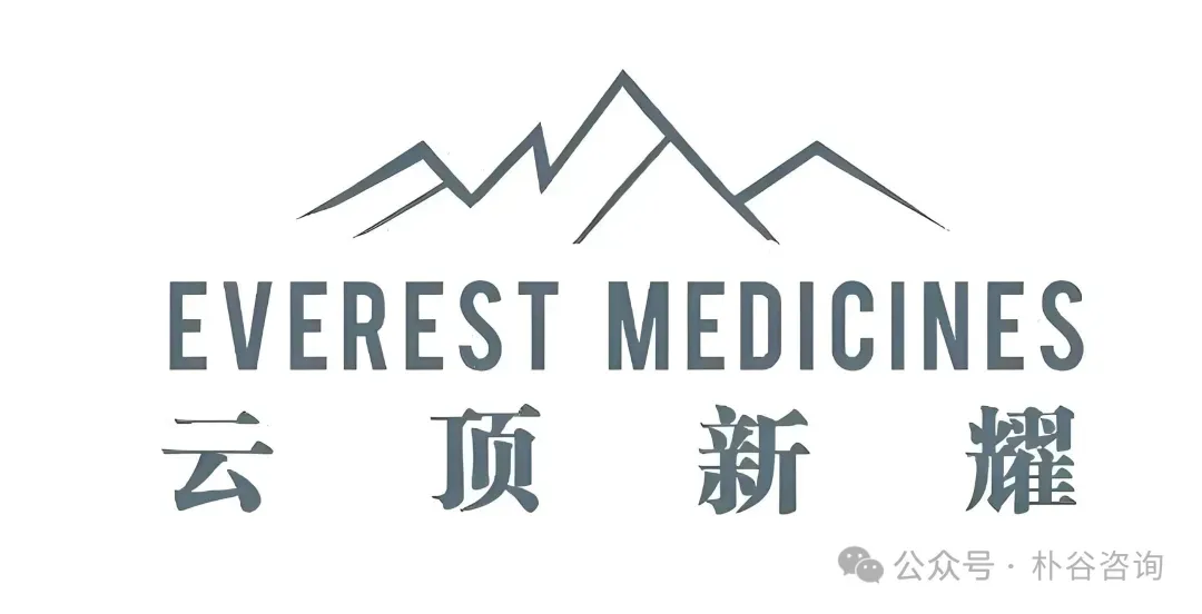 朴谷动态|「云顶新耀」宣布收购海森新加坡公司,朴谷咨询估值团队提供估值服务