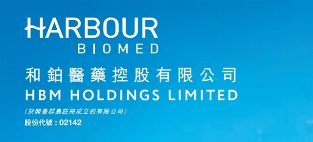 朴谷动态 | 「和铂医药」登陆联交所,朴谷咨询估值团队提供估值服务