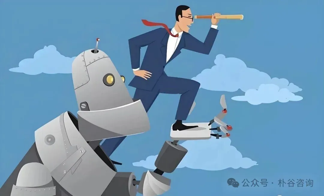 朴谷分享 | AI 落地的三道槛、三个问题与一套框架:管理者必读的组织升级指南