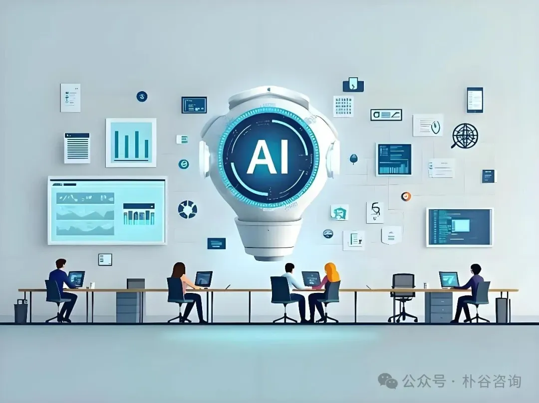 朴谷分享 | AI Native 不是工具升级,而是组织重写