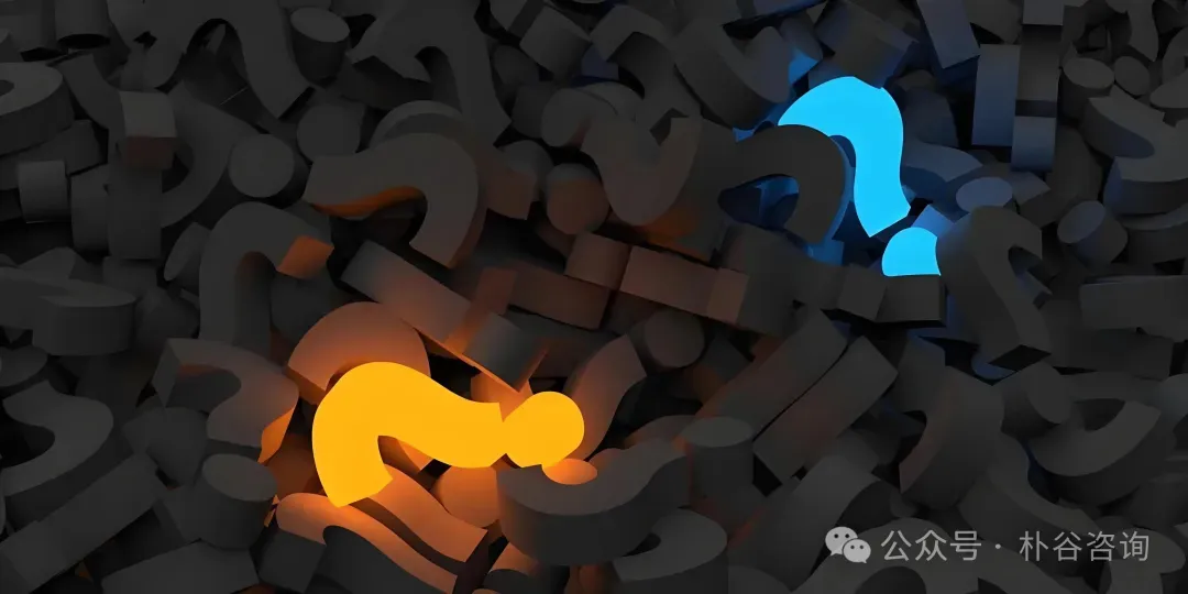 朴谷分享 | AI快10倍,公司不赚钱?问题不在工具,在“工厂”